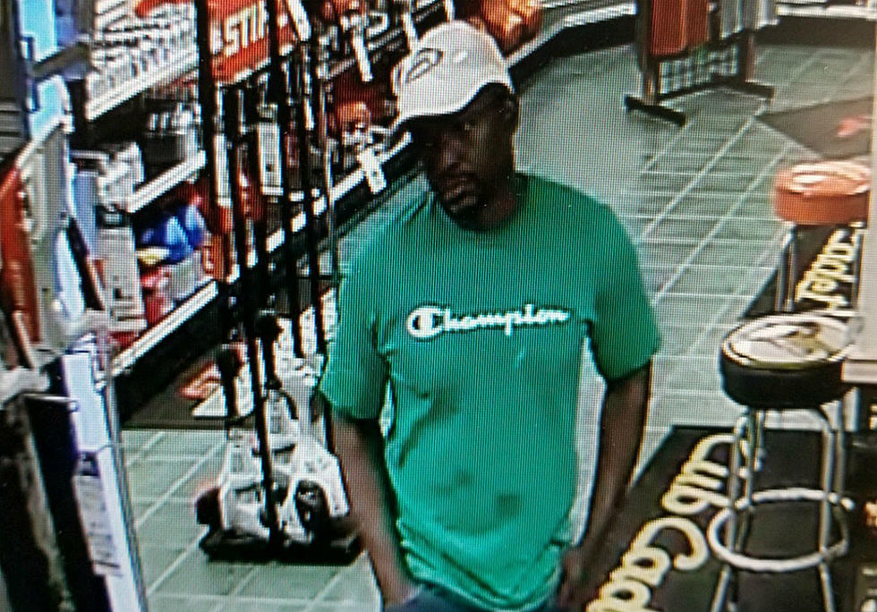 Do You Know This Man? Sedalia PD Is Looking for Him. 