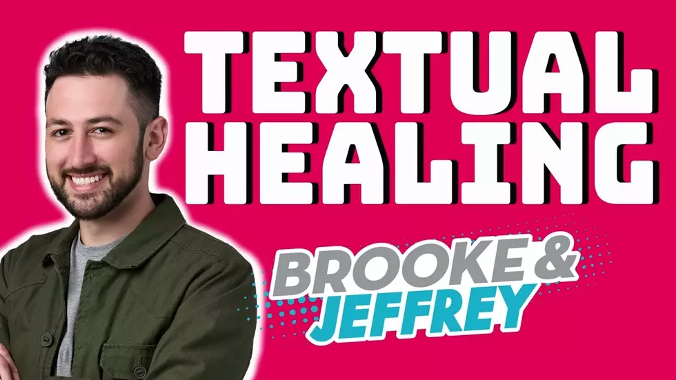 Gif Giving (Textual Healing) – Brooke and Jeffrey