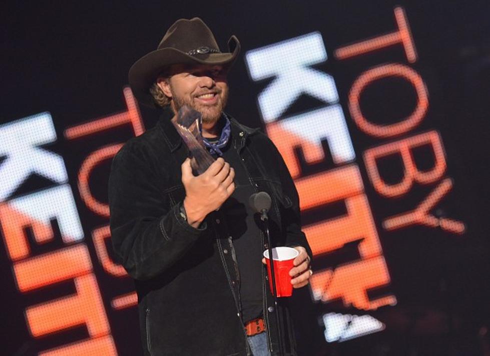 Did Toby Keith Snub Daughter?
