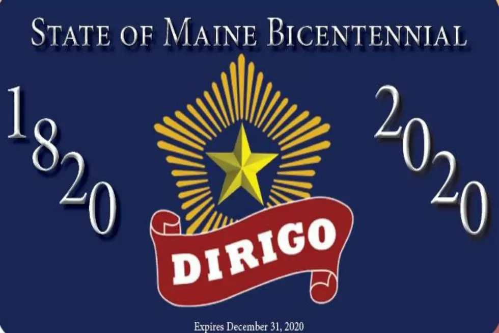Maine Bicentennial License Plate Coming