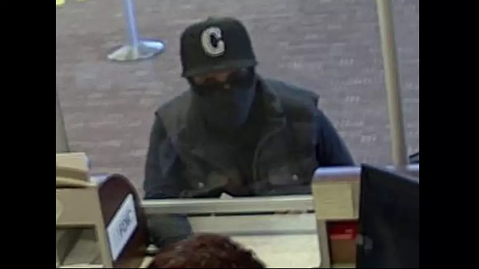 Fort Collins Police Looking for Wells Fargo Bank Robber