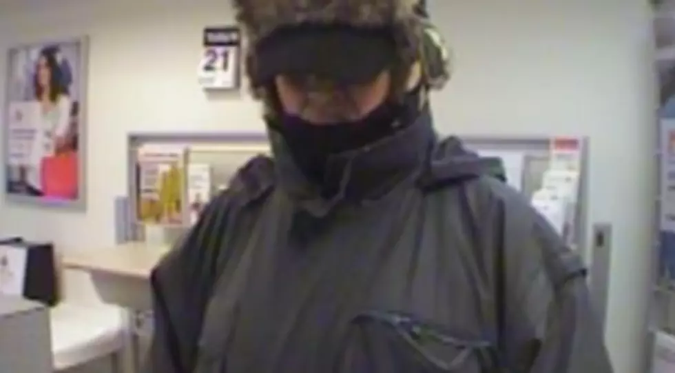 FBI Offering A $5,000 Reward To Anyone Who Can Help ID This Central Maine Bank Robber