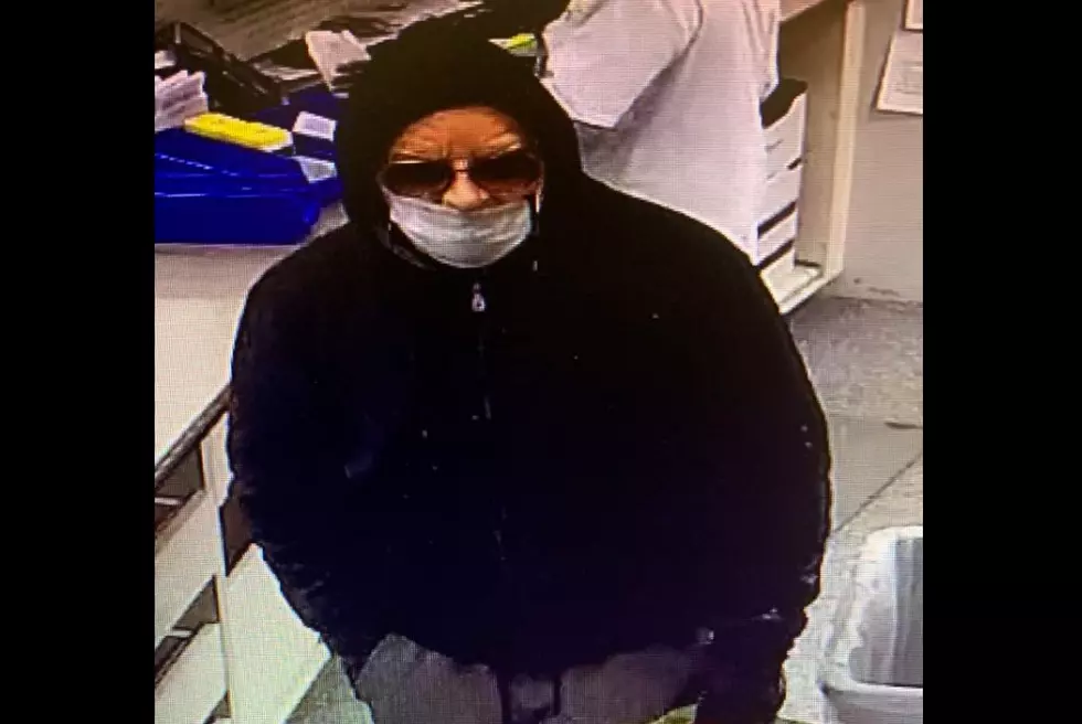 Waterville Police Searching For Man Who Robbed Walgreens