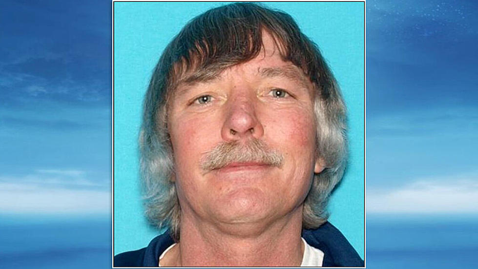 Maine Man Leaves Hospital Against Medical Advice, Now Missing