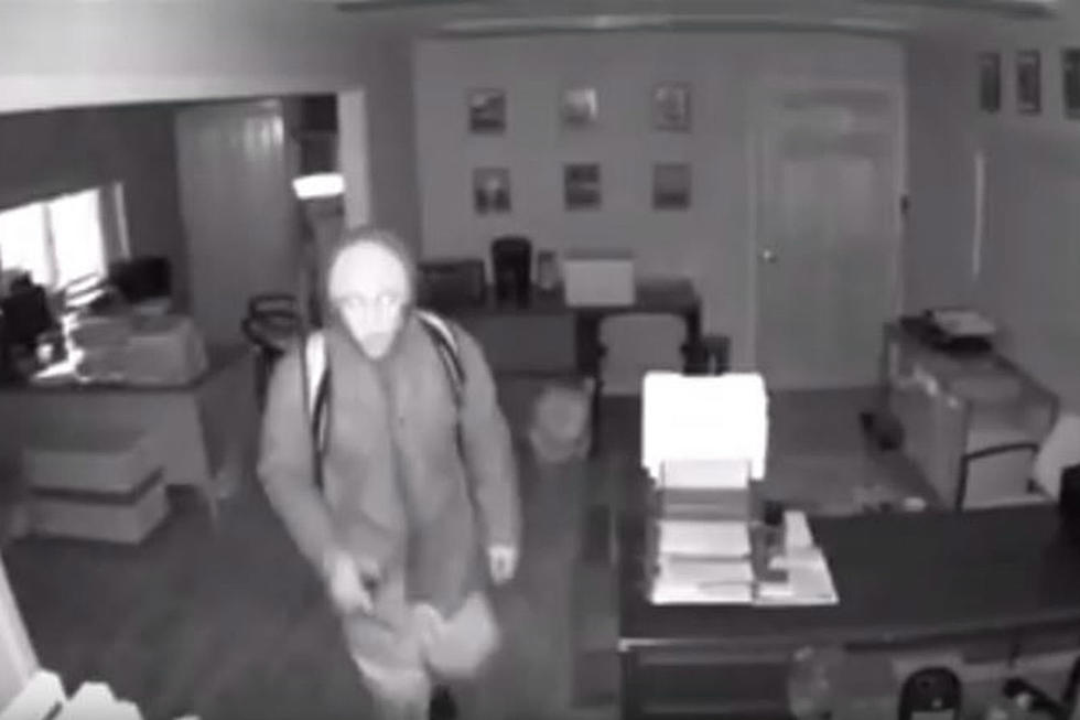 Brewer Police Investigating Early Morning Break-in [VIDEO]