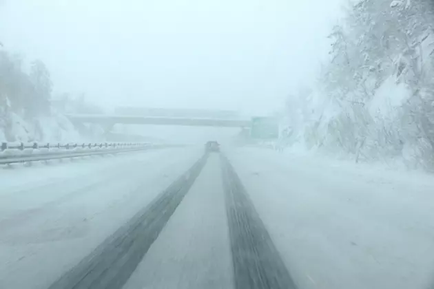 NWS: Heavy Snow Expected For Monday Morning Commute