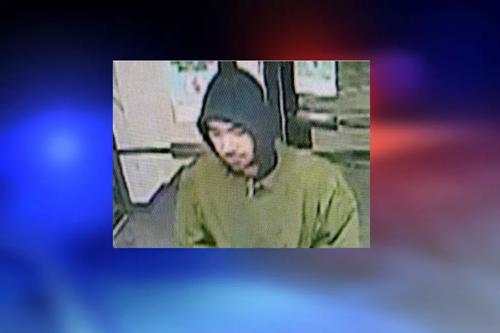 Augusta Police Seek Suspect in CVS Pharmacy Robbery