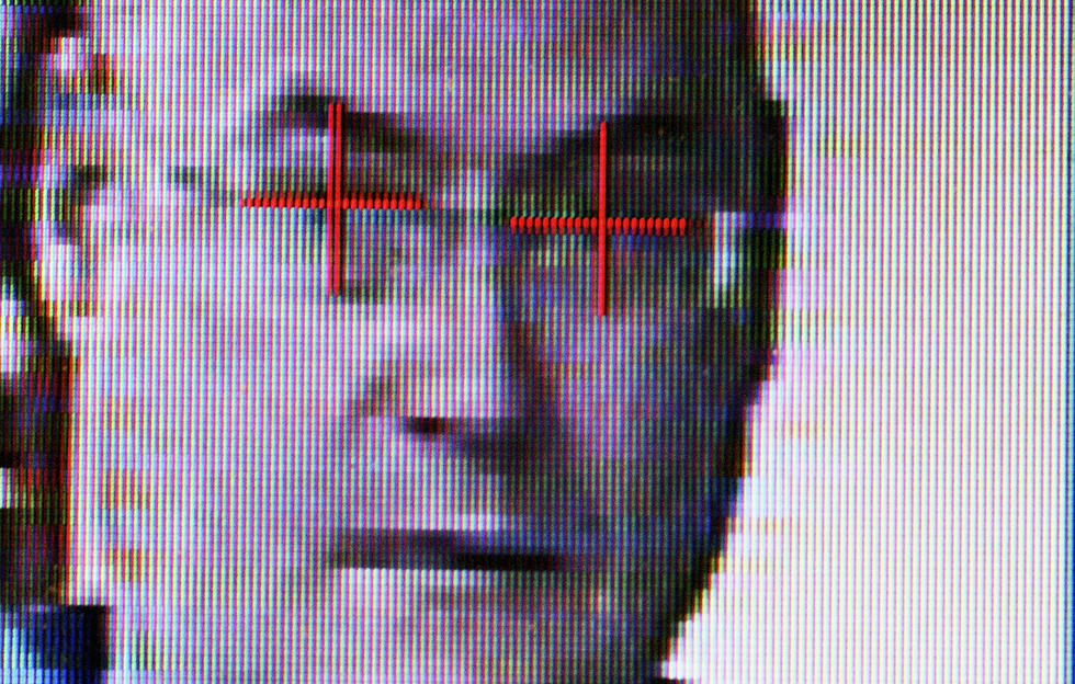 Facial Recognition Technology? Not in Maine.