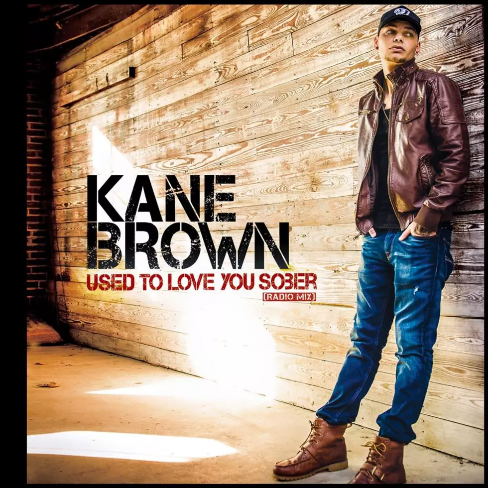 Kane Brown Playing MCMH