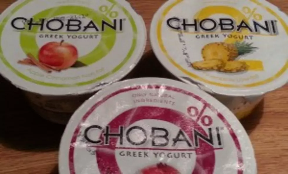 Chobani Announces Yogurt Recall