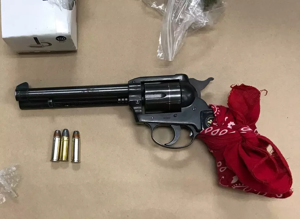 JC Robbery Suspect Arrested; Loaded Gun, Cocaine Seized