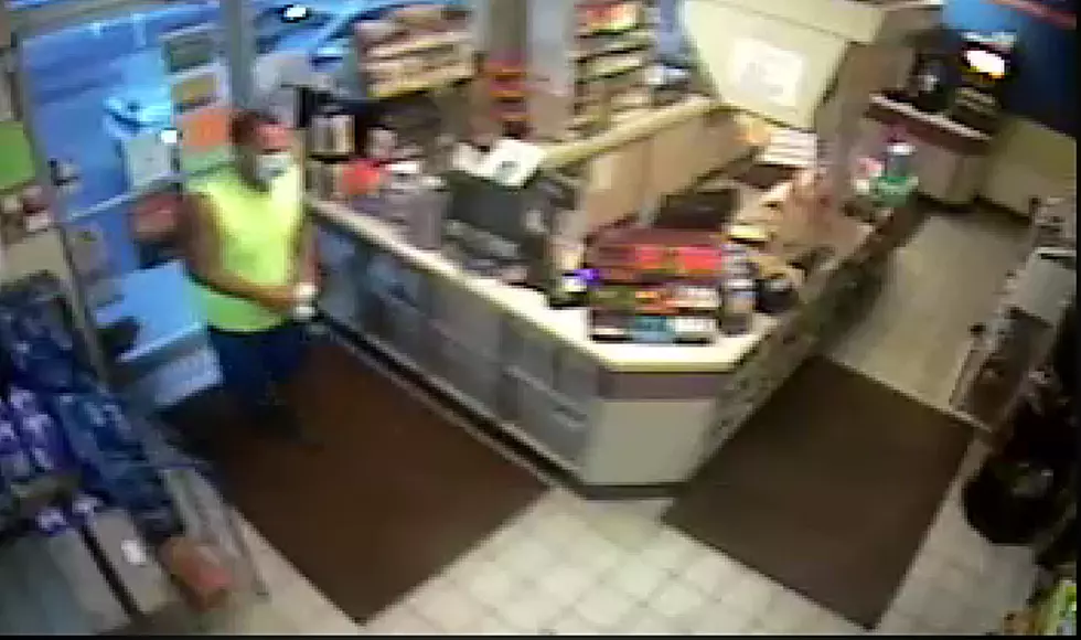 Pennsylvana State Police Look for Suspect in Susquehanna Robbery Attempt