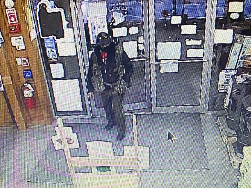 New York State Police Look for Suspect in Cortlandville Store Theft