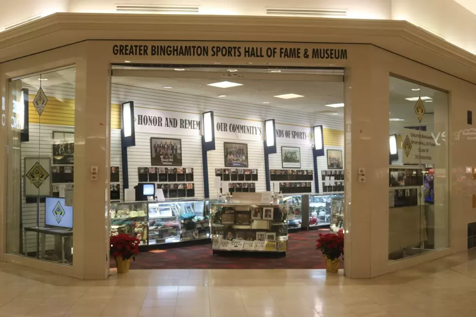 Greater Binghamton Sports Hall of Fame Forced to Leave Oakdale Commons