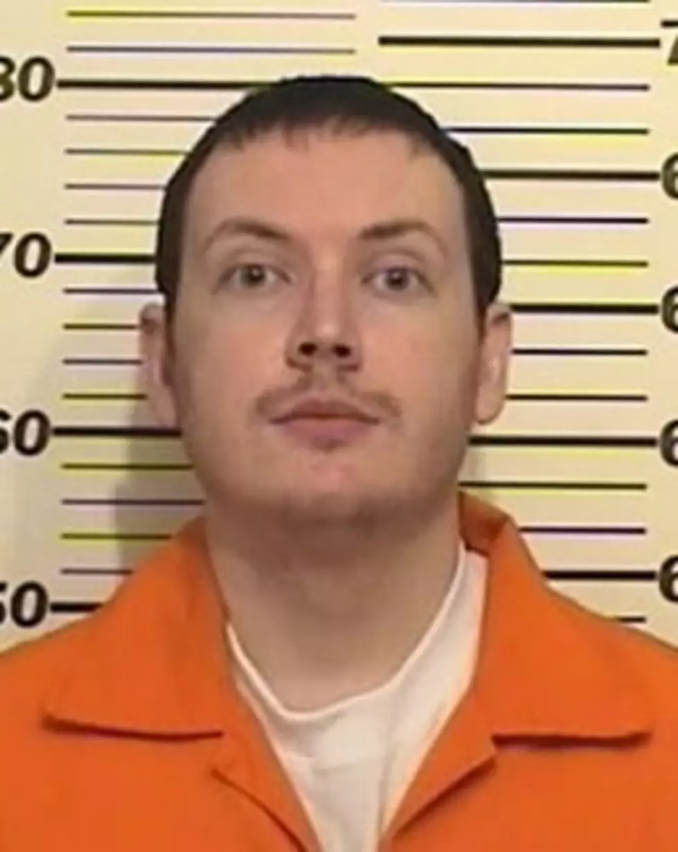James Holmes&#8217; Location Will Remain a Secret
