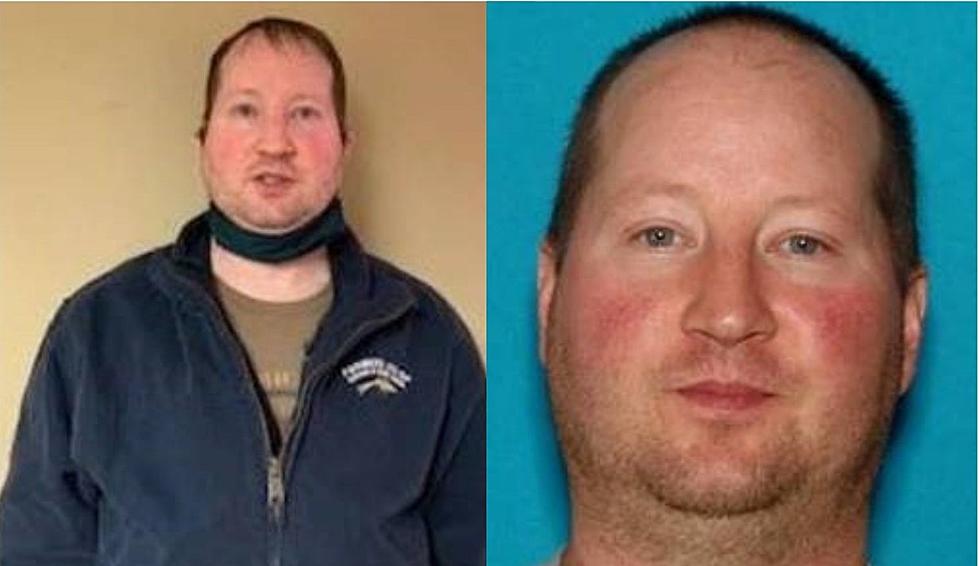 At Large Minnesota Murder Suspect Could be Hiding in North Dakota
