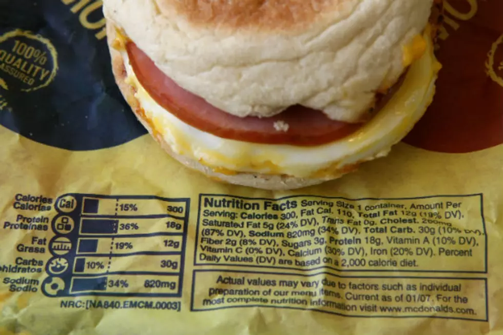 McDonald’s Eyes Expanding Breakfast Hours