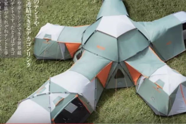 How Awesome Would This Tent Be At Country Jam