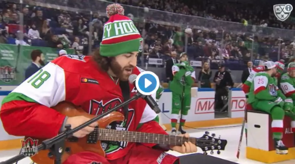 Ho Hey, Eh? Canadian Hockey Player Goes Viral With Lumineers Cover