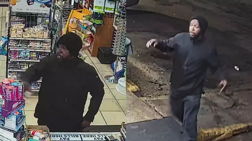 Killeen Police Searching for Shorty&#8217;s Robbery Suspect