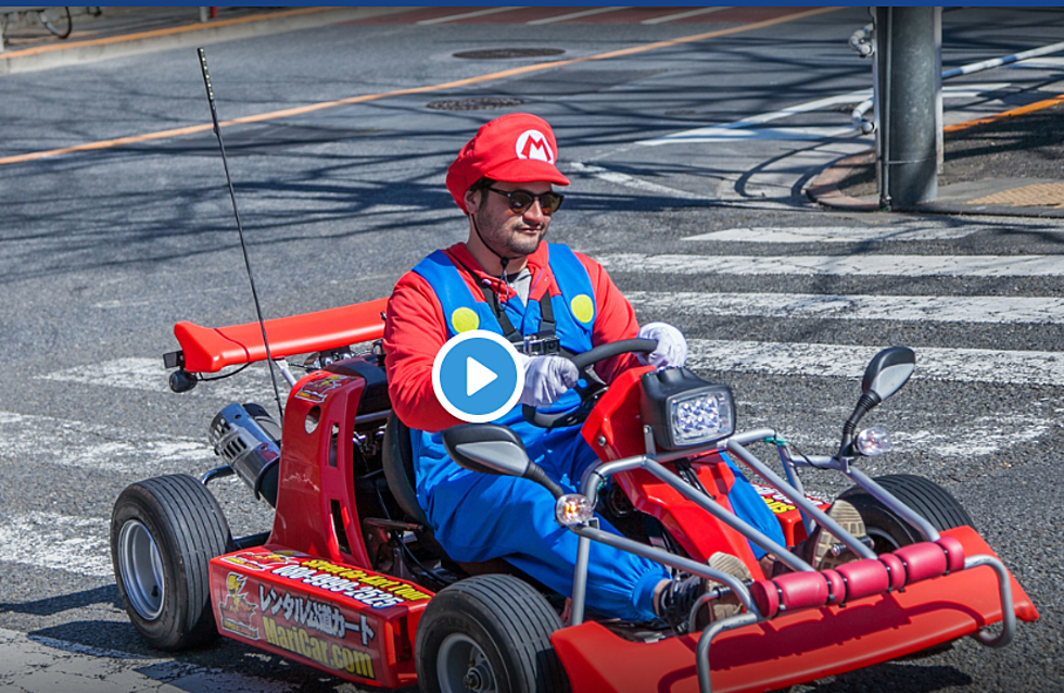Live Action Mario Kart Race Coming to Houston