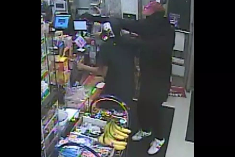 Killeen, Texas Police Asking For Help After Armed Robbery of Gas Station