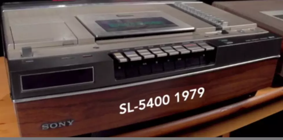 Betamax vs VCR – How Did the Better Machine Loose