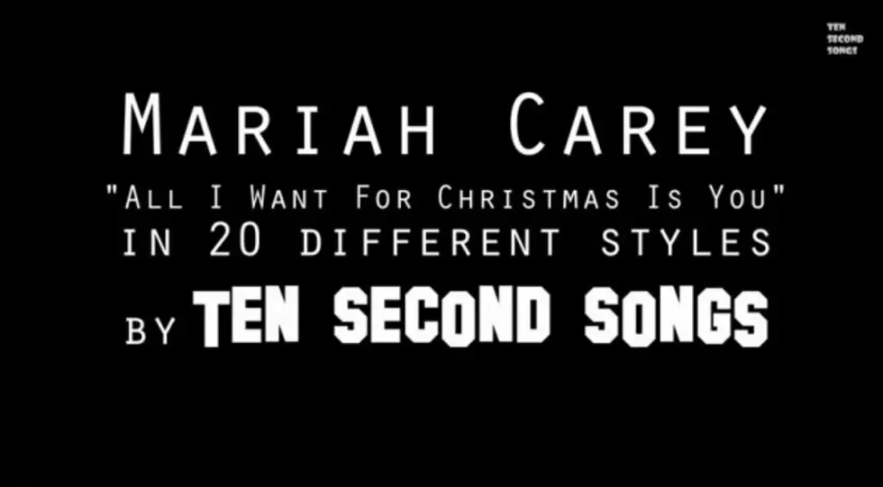&#8220;All I Want For Christmas&#8221; Like You&#8217;ve Never Heard It Before!