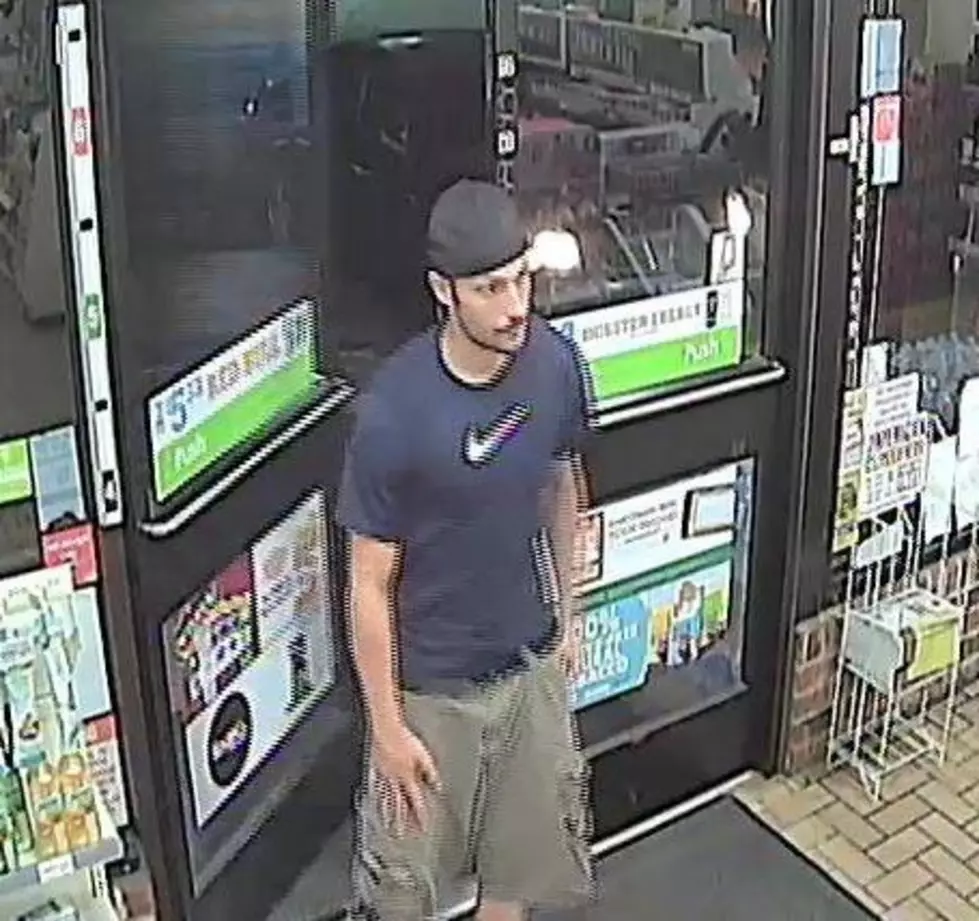 Temple Police Need Your Help Identifying Suspect