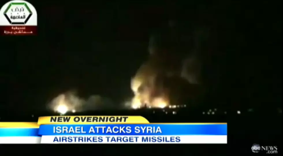 Israel Strikes In Syria