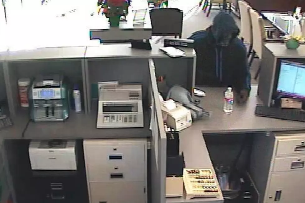 Temple Police Searching for Bank Robbery Suspect