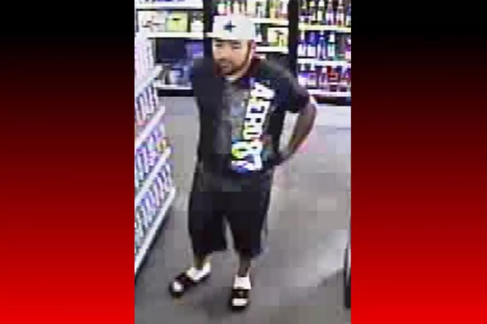 Killeen Police Searching for Debit Card Theft Suspect