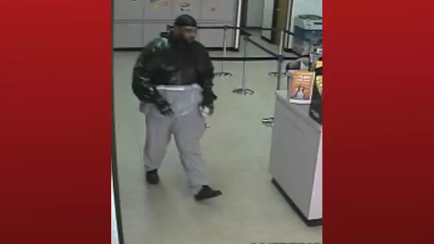 Killeen Police Searching for Bank Robbery Suspect