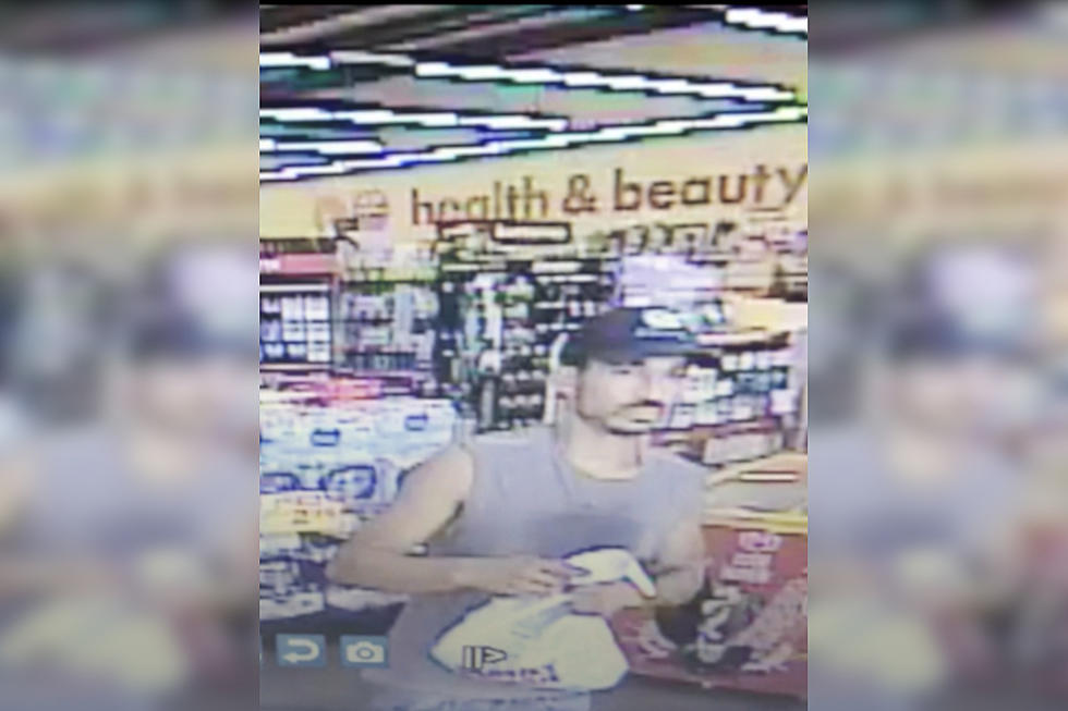 Suspected Debit Card Thief On the Loose in Killeen