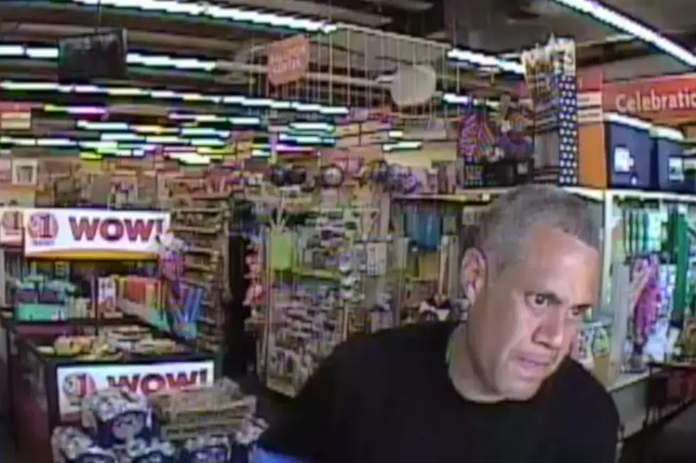 If You Recognize This Man, Temple Police Could Use Your Help