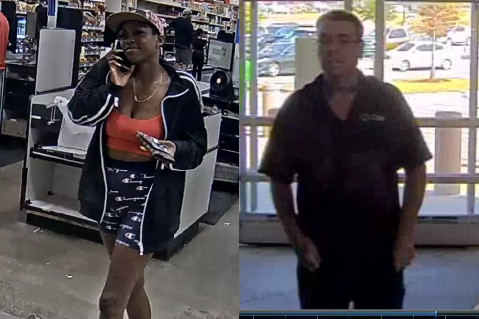 Harker Heights Police Searching for Two People of Interest