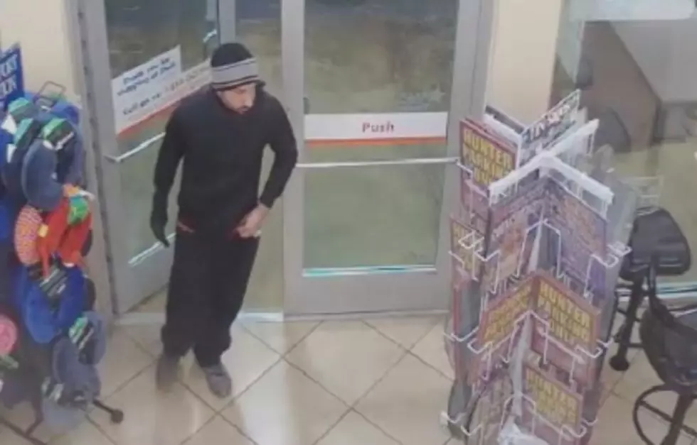Police Need Your Help Identifying Robbery Suspect (Pic Inside)