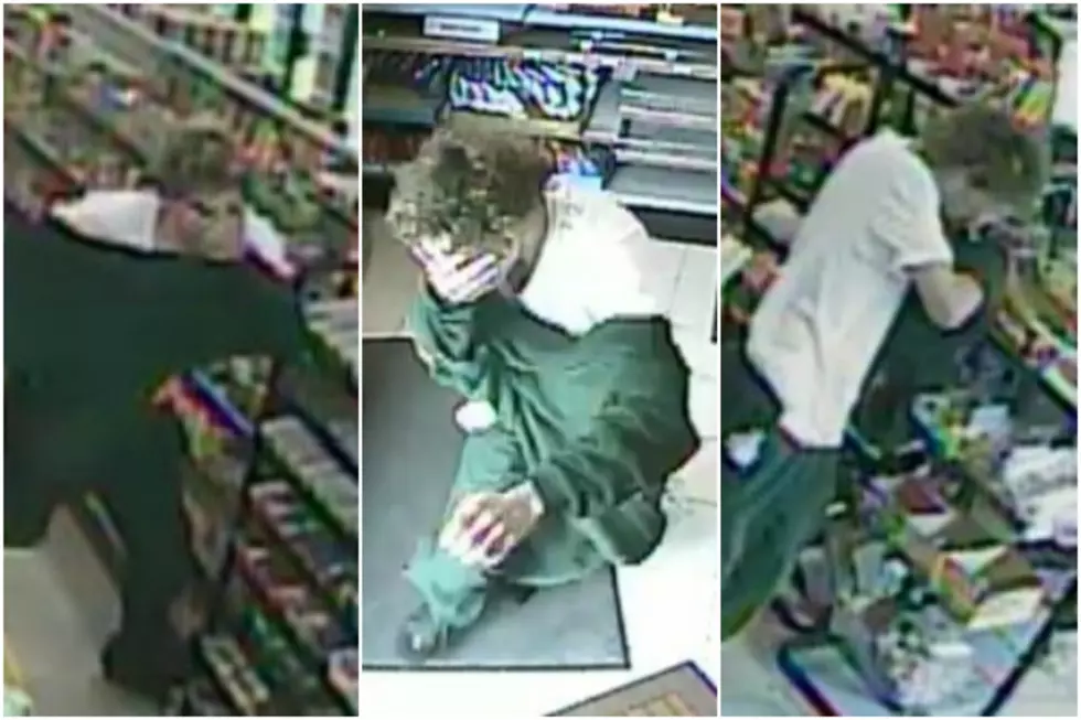 New Bedford Police Searching for Attempted Armed Robbery Suspect
