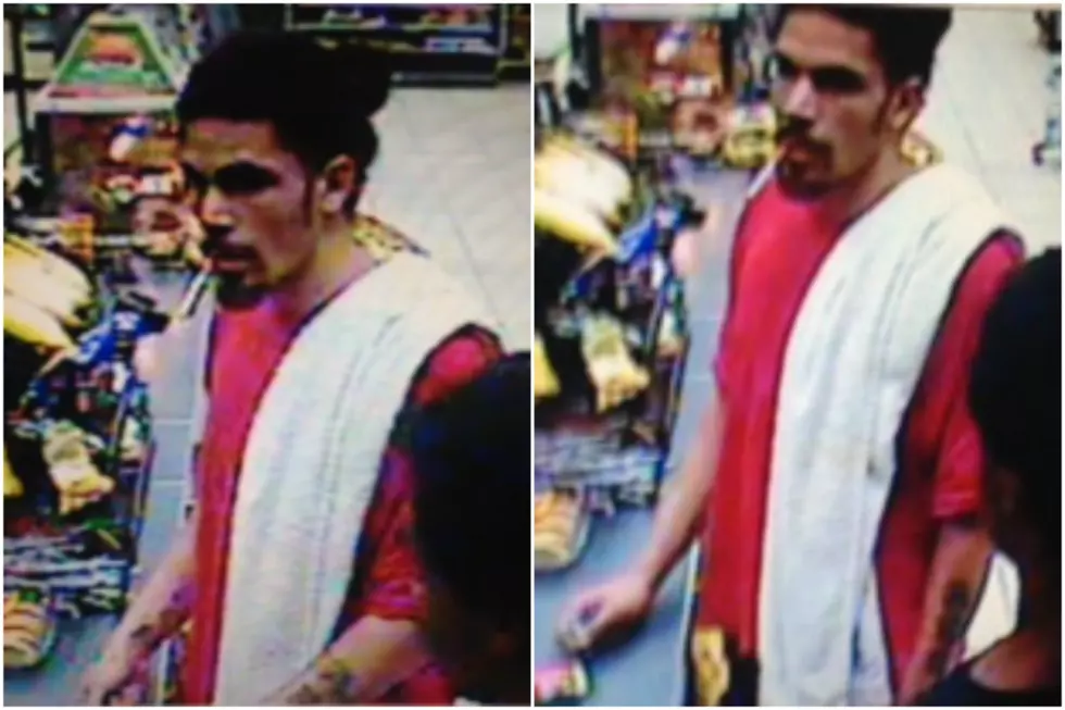 Suspect Sought in New Bedford 7-Eleven Robbery