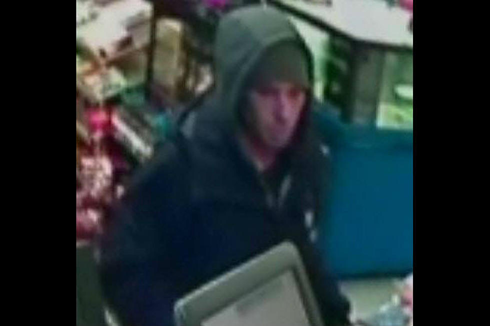 Somerset Police Searching For Robbery Suspect
