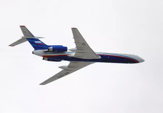 Russian Spy Plane Flys Over Rhode Island And Massachusetts