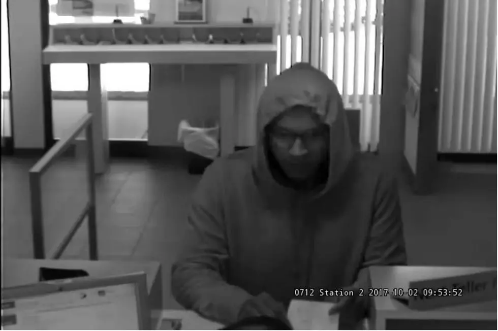 Seekonk Police Searching for Bank Robbery Suspect