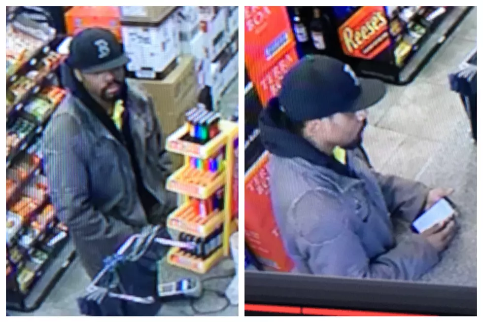 Fall River Police Searching for Robbery Suspect