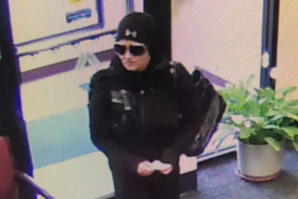 Fall River Police Searching for Would-Be Bank Robber