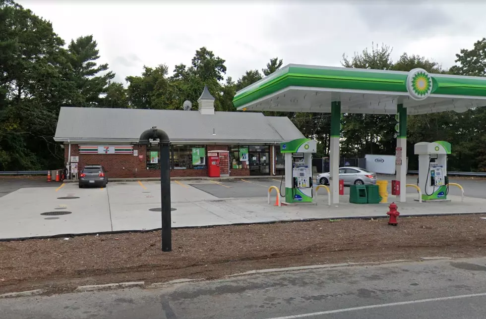 Police Investigating Armed Robbery at 7-Eleven
