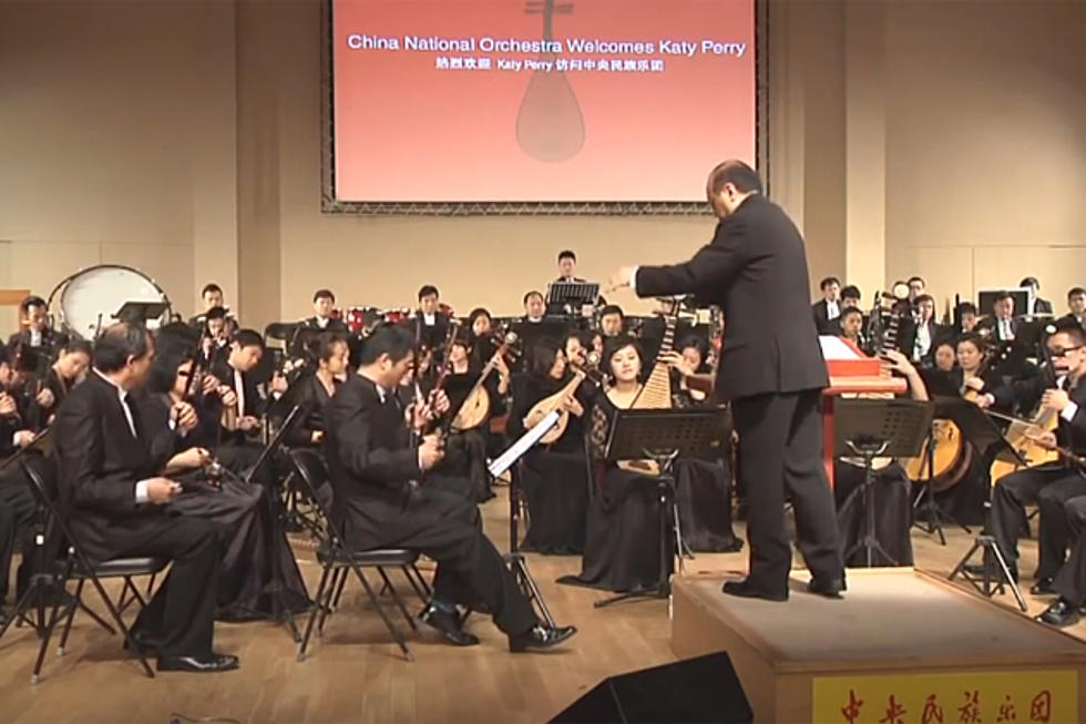 China National Orchestra Performs ‘Roar’ By Katy Perry [VIDEO]