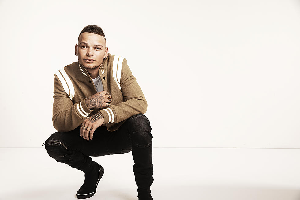 Kane Brown Is Coming To The United SuperMarkets Arena