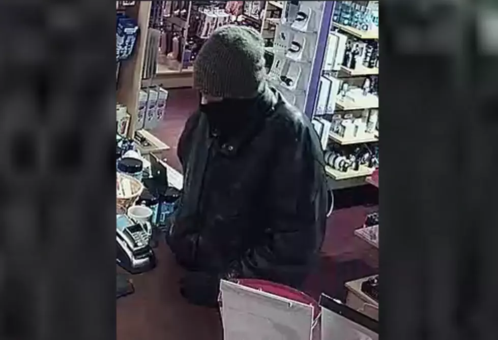 RCMP Seek Public’s Help Identifying Armed Robbery Suspect [PHOTOS]