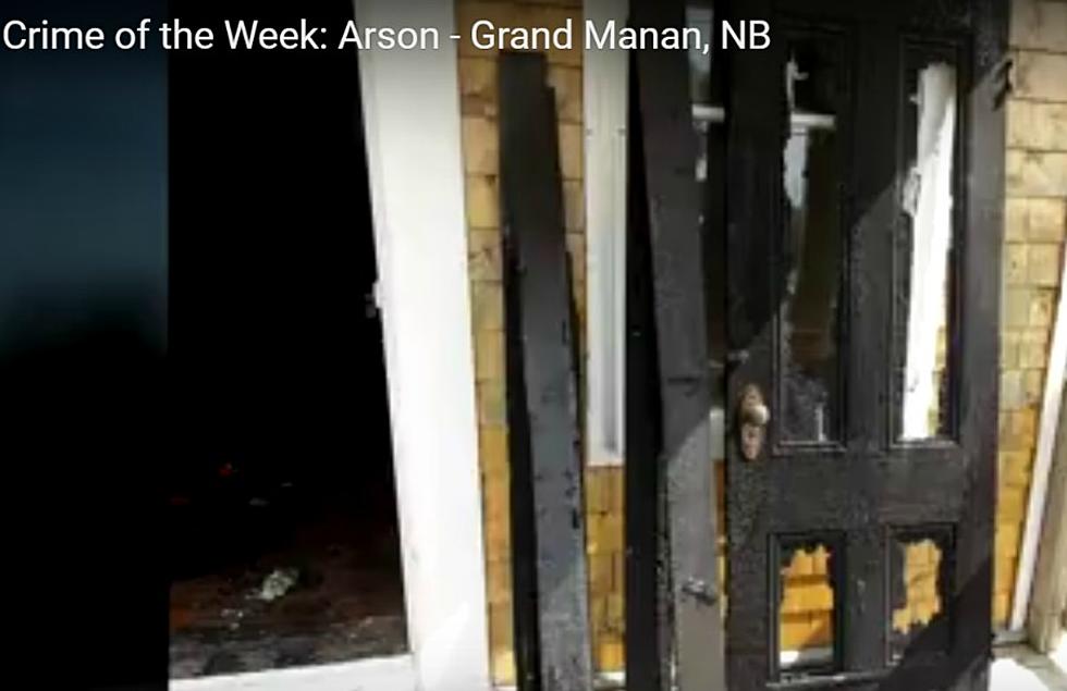 Grand Manan Island Arson Unsolved Since 2014: Police Looking for Help
