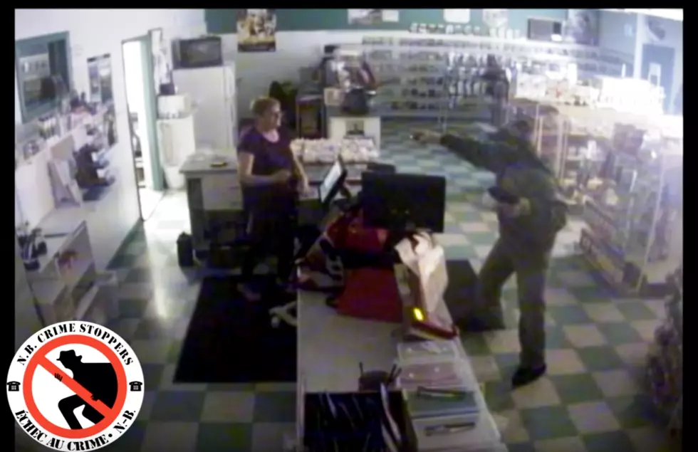 Help The RCMP ID Robbery Suspect in Petit-Rocher-Ouest, N.B. [VIDEO]